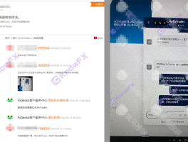 ActivTrades提款囧途5K美金寻踪记，母公司黑历史坑娃，一句可出金，成无限期画饼！