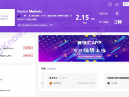 SGT Markets這些問題平台自稱老牌，但事實卻打臉！！