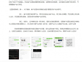 要懂匯：LIRUNEX利惠這些問題平台都是陷阱！稍不注意踩大雷！