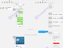 PGM 플랫폼 노출, ASIC 규제의 모습에 따라 규제 그늘이 없으며, 사람들의 돈 봉투의 함정을 전문으로합니다!