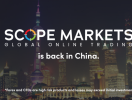 Scopemarkets or SMFX!Black platform escapes China and will come back again?