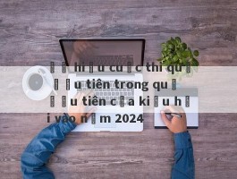 Để hiểu cuộc thi quý đầu tiên trong quý đầu tiên của kiều hối vào năm 2024